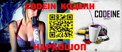 таблы Бугуруслан