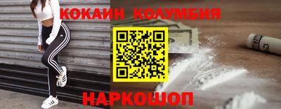 таблы Бугуруслан