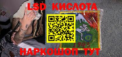 таблы Бугуруслан