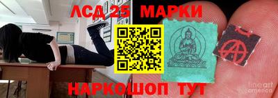 таблы Бугуруслан