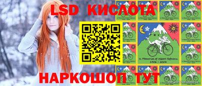марихуана Бузулук