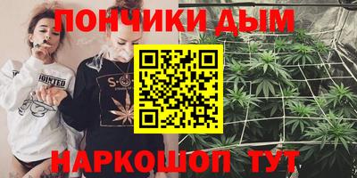 таблы Бугуруслан