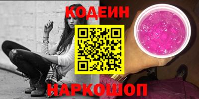 таблы Усть-Джегута