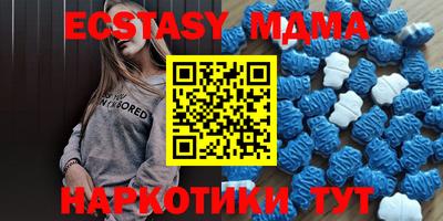 марихуана Бузулук