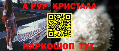 марихуана Бузулук