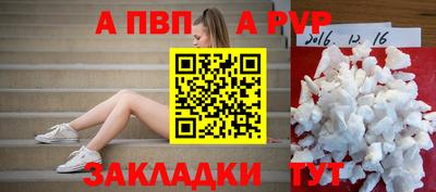 mdma Усть-Илимск