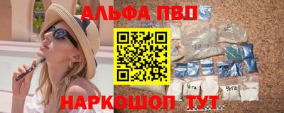 марихуана Бузулук