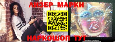 таблы Бугуруслан