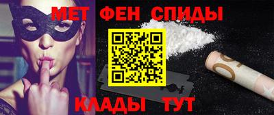 таблы Бугуруслан