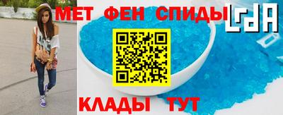таблы Бугуруслан