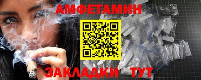 марихуана Бузулук