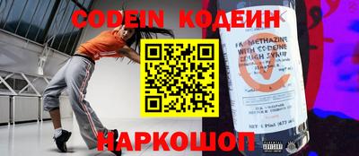 таблы Бугуруслан
