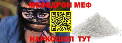 марихуана Бузулук
